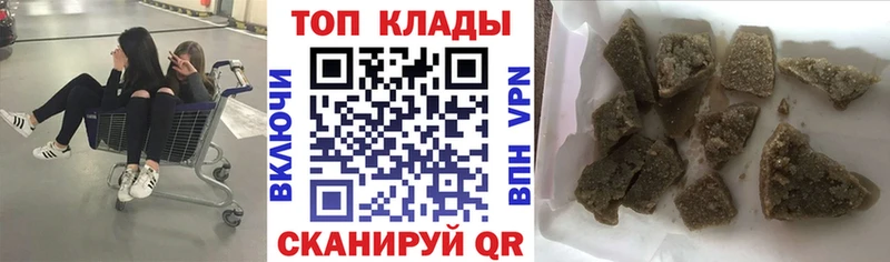 Какие есть наркотики Жирновск Кокаин  Героин  Бошки Шишки  Меф  Амфетамин 