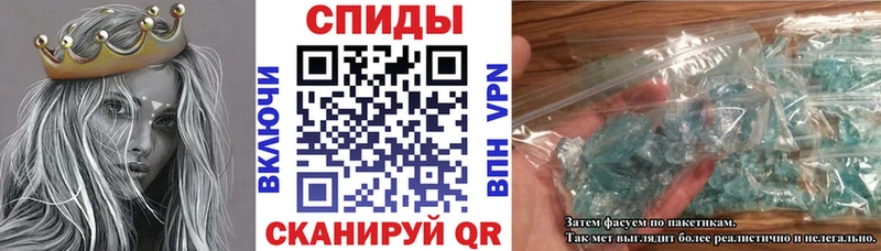 АМФ VHQ сколько стоит Жирновск