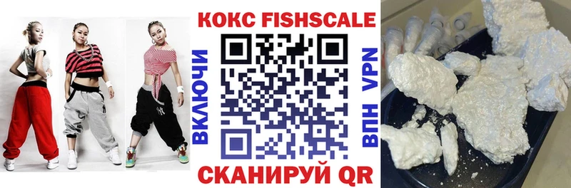 КОКАИН 98%  Жирновск 