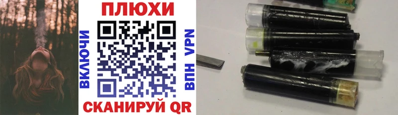 купить наркоту  Жирновск  ГАШИШ Изолятор 