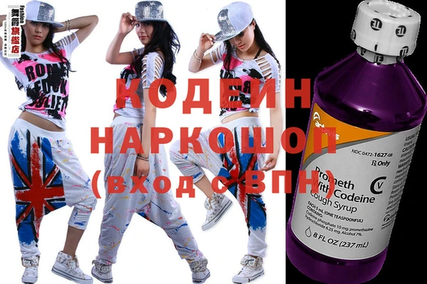 дмт Белокуриха