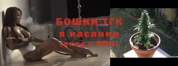 крисы Беломорск