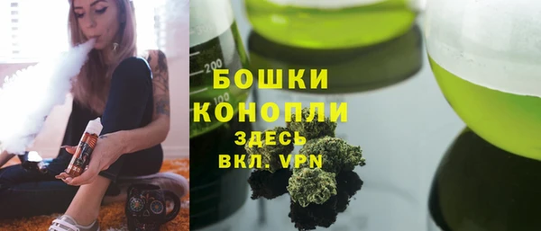 крисы Беломорск