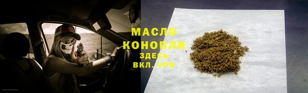 дмт Белокуриха