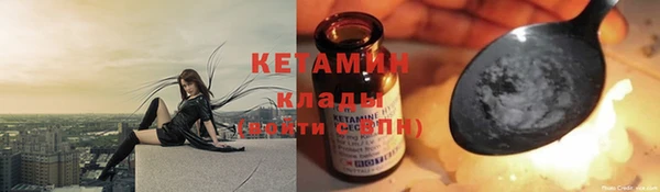 дмт Белокуриха