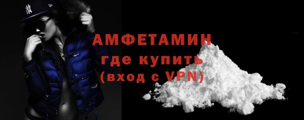 дмт Белокуриха
