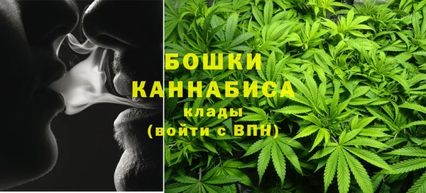 мефедрон Белоозёрский