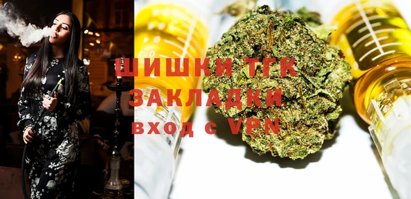 крисы Беломорск