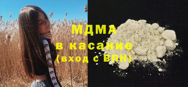 дмт Белокуриха
