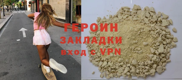 дмт Белокуриха