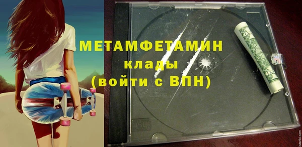 дмт Белокуриха