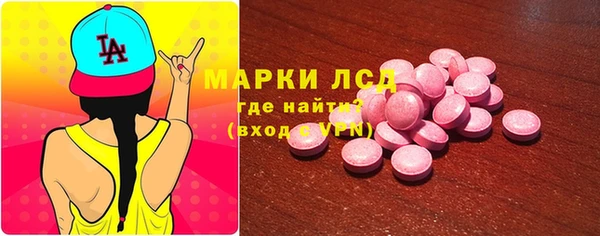 бутик Балабаново