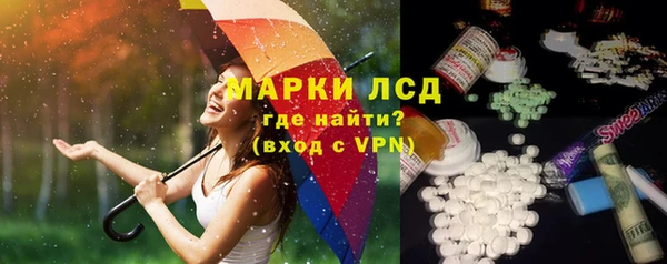 не бодяженный Балахна