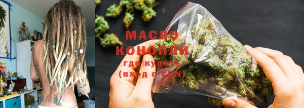дмт Белокуриха