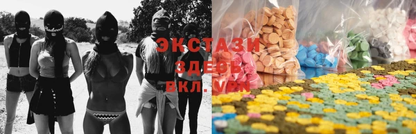 крисы Беломорск